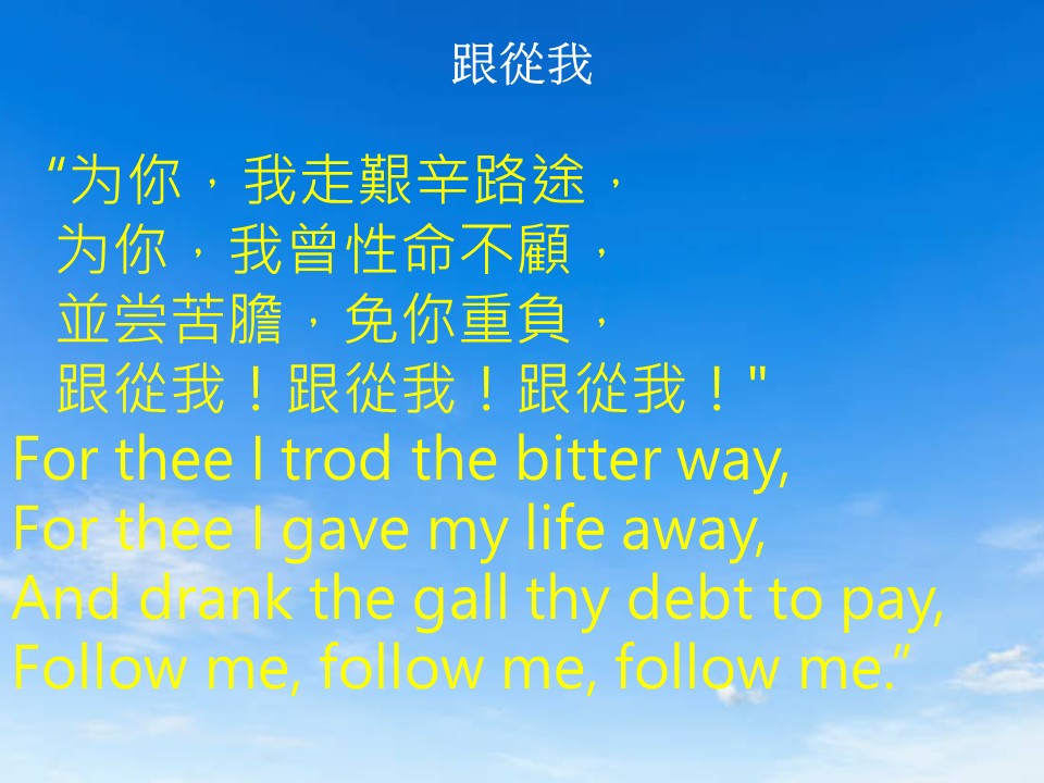 第二堂其他图片